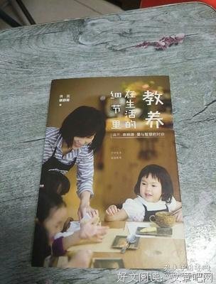关于蔡颖卿的名句