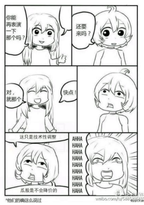 那个靠沙雕走红的鸟又来了，这次它站在瓢泼大雨中…