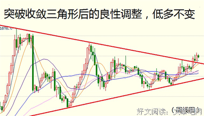关于负是非精彩语录
