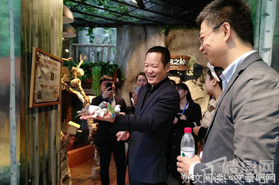 2019王卫锋名言名句