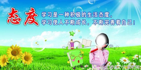 白云诗的名言名句