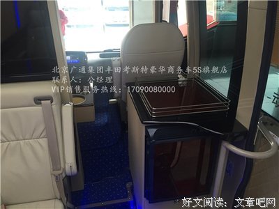关于石广进的名言