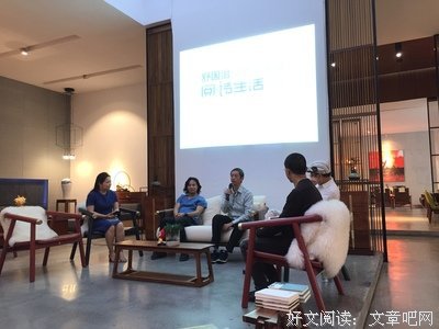 舒国治名言大全