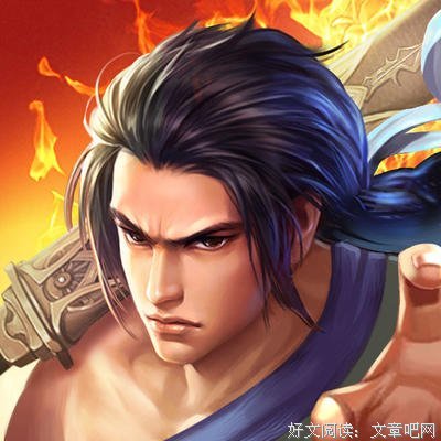 花濡沫名言警句