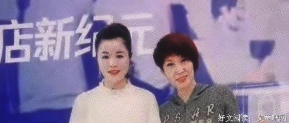 关于萧七爷名言