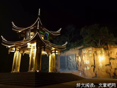 最经典的《华严经》经典语句大全