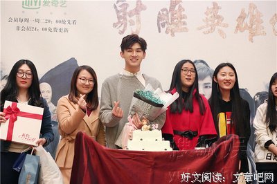 最新的《句子秀》经典句子大全