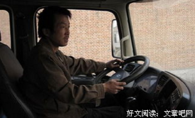 第一次，被Angelababy一句话戳痛：成年人的痛苦，是后会无期