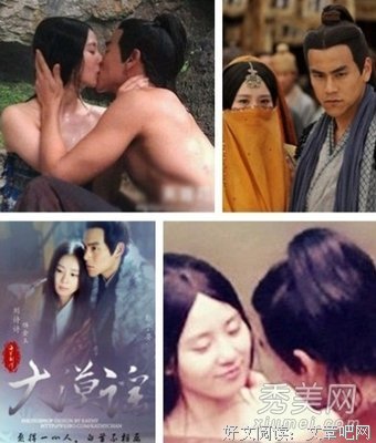 《大漠谣》语录摘抄大全