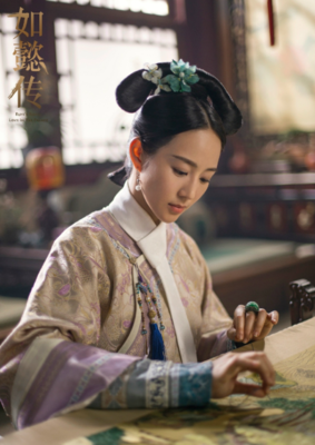 最新的《如懿传》经典语录大全