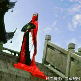最全的《媚公卿》经典名句