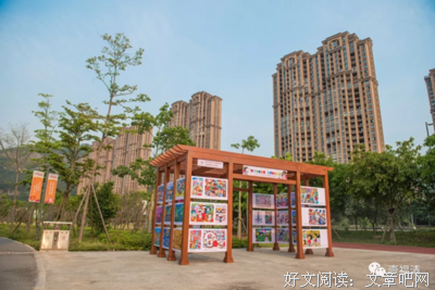 最全的《平生欢》经典名句