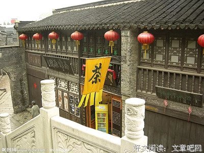 冯新生 ：明晨，听“她”述说……