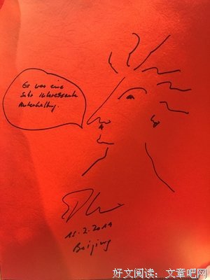 最全的《朗读者》小说书摘