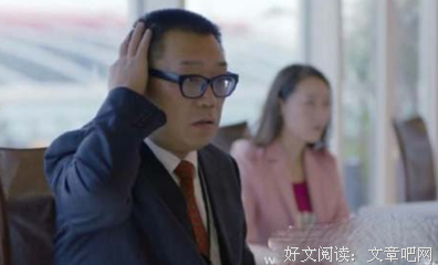 最全的《欢乐颂》小说摘抄