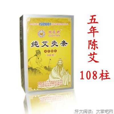 《爱弥儿》小说句子大全