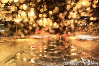 《白夜行》佳句摘抄大全