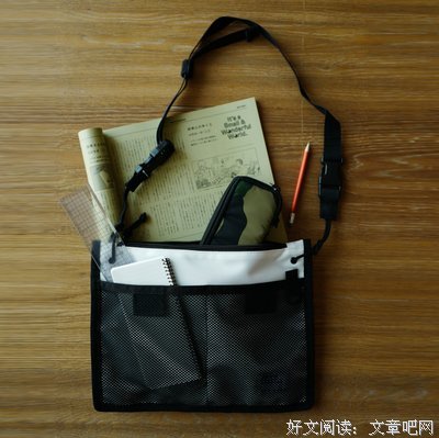 最全的《祖与占》经典名句大全