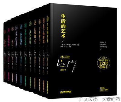 最新的《红牡丹》小说书摘大全