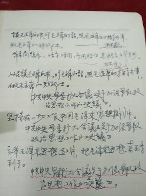 最新的《老炮儿》语录摘抄大全