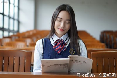 《致青春》佳句摘抄