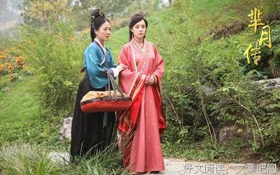 最经典的《芈月传》经典语句大全