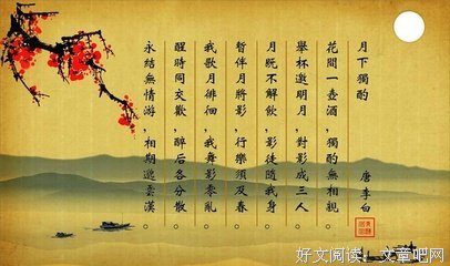 烧书的名言_关于烧书的名言