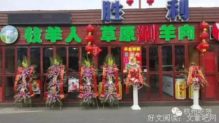 关于土生土长的唯美语录