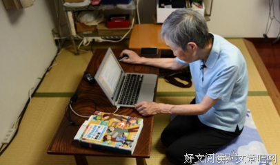 关于学到老名言名句