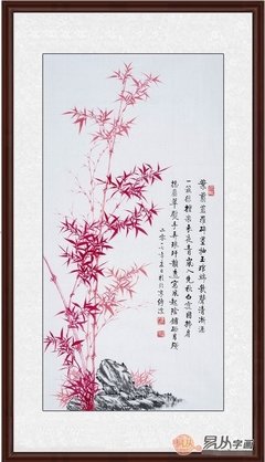 新红的语句摘抄_关于新红的语句