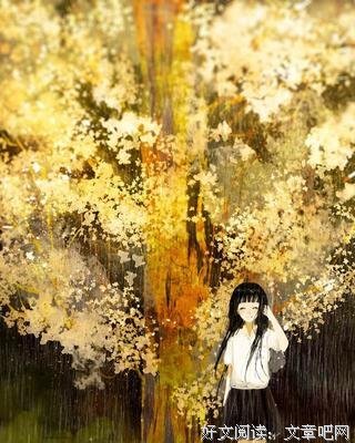 关于惊鸿一的语句