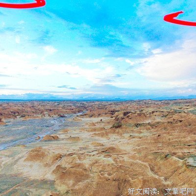 亚当的句子