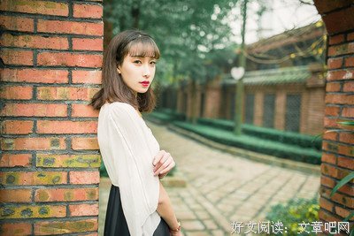 白兰的句子