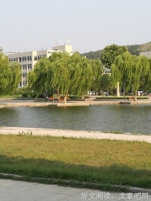 关于孟姜的座右铭