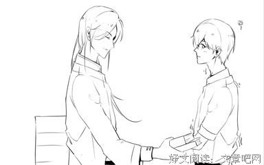 描写周嘉鱼的经典句子