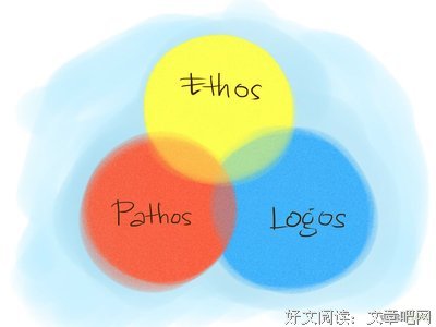这两个说服别人的高招，你真的愿意透露给别人吗？