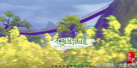 我不想再优秀下去了！