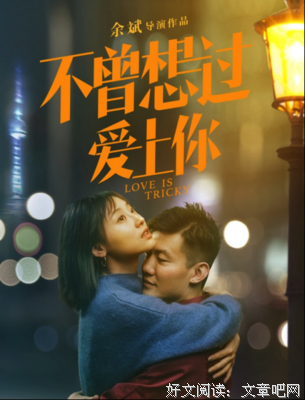 《今有生任过 各安觉当事把国她当事把命》的句子