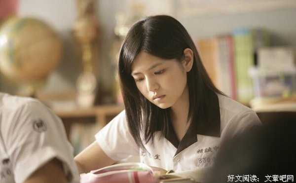 少女情怀总是诗