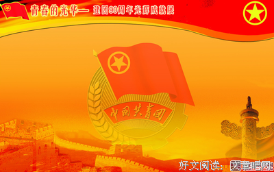 牵我手~的句子