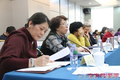 最全的迟子建经典名句