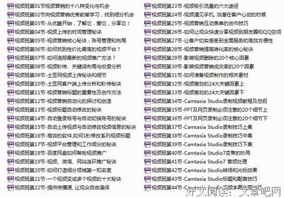 郑俊雅名言大全