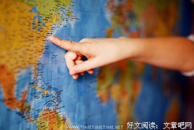 关于都敏俊经典语录