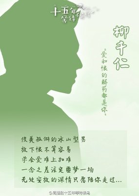 最经典的金国栋名言大全