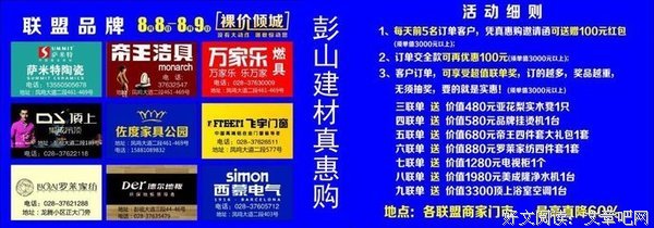 钟晓阳名言大全