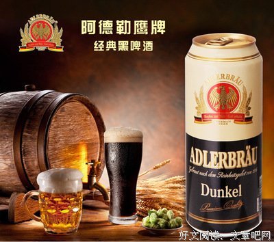 关于阿德勒经典名句