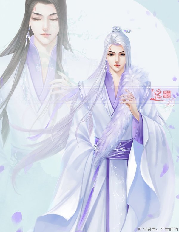 有关公子如雪名句欣赏