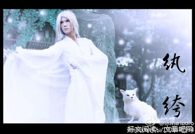 最经典的公子欢喜的名言