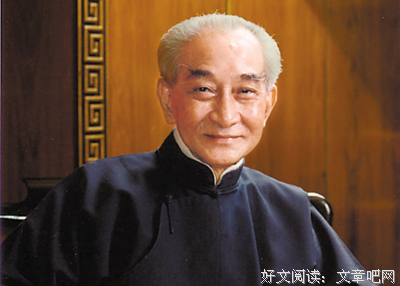 关于南有先生15句经典名言