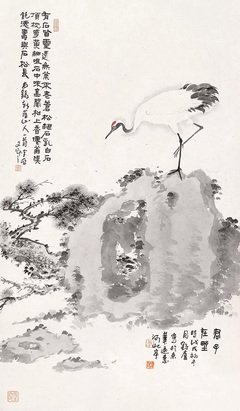 最经典的君子在野经典语录